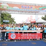水林番薯文化節熱鬧登場　張麗善縣長為健康路跑鳴槍