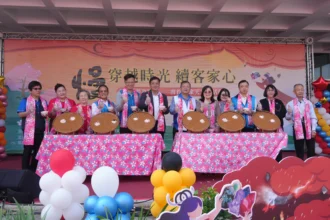 115年南投縣客家天穿日  慢・穿越時光　續客家心　草屯鎮演藝中心熱鬧登場