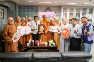 新北佛教會響應好日子大平台捐115萬元　釋明光：出家人關心世間苦一本初衷