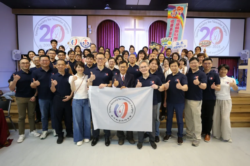 台灣血管外科學會屏東偏鄉義診　守護在地健康實踐醫療初衷