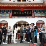 傳承百年無形文化資產　「鷄籠中元文化館」煥新開幕