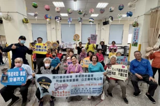 南投警察分局辦理社區治安會議　警民互動熱絡　攜手守護治安