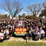 浩子全日文主持熊本開桌 藍正龍驚喜慶生熊本熊現