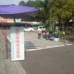 還靜於民　集集警察分局結合環保局聯合取締噪音改裝車