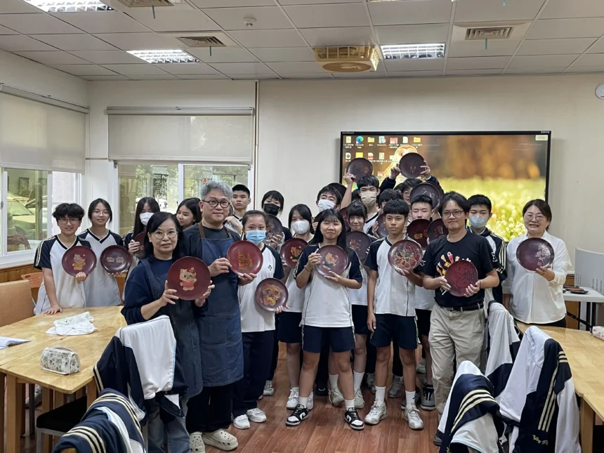 南投縣114學年度營北國中　文化體驗教育　漆器製作課程
