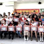 115年草屯鎮兒童節　模範兒童頒獎典禮