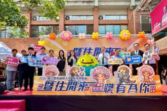 畢業即就業！暨南大學打造「沉浸式」徵才博覽會　50家企業搶進釋出1,800職缺