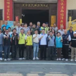 守護埔里水源　請縣府駁回允捷公司廢棄物掩埋場開發案