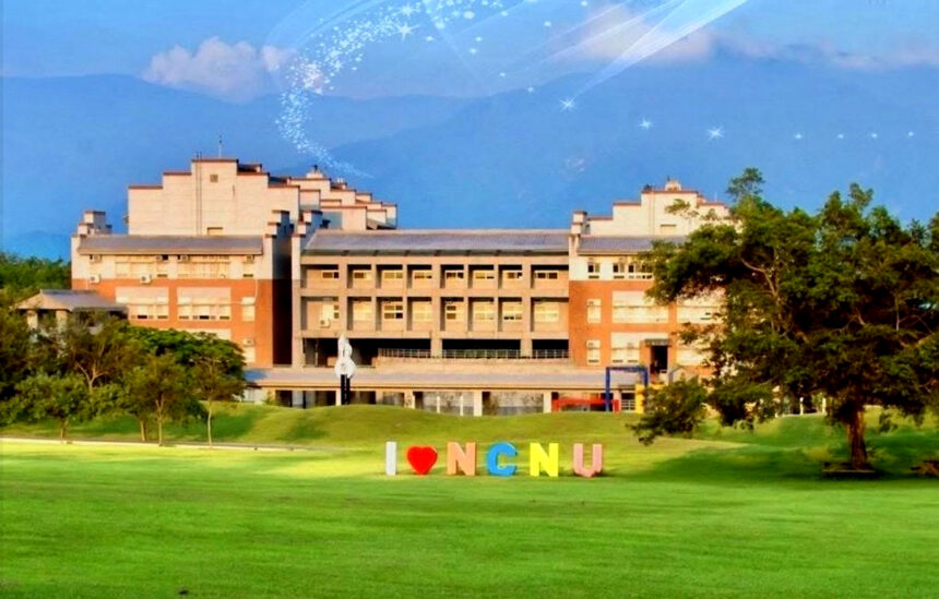 逆勢成長！暨大申請入學表現亮眼　報名人次大幅提升　招生動能持續增強