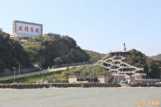 2026「春遊馬祖 戰地記憶」活動 走訪南竿「枕戈待旦」見證戰地歲月與老兵的鐵血柔情 還能領取驚喜好禮