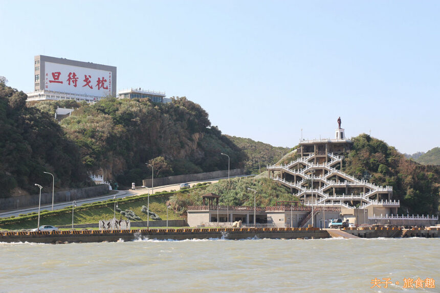 2026「春遊馬祖 戰地記憶」活動 走訪南竿「枕戈待旦」見證戰地歲月與老兵的鐵血柔情 還能領取驚喜好禮