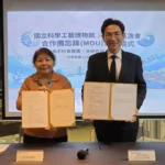科工館與高雄區漁會簽署合作備忘錄　攜手推動食魚教育與南館場域活化　打造科普產業化新里程碑