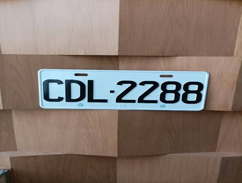 高雄市區監理所辦理　自用小客貨車及自用拖車號牌標售