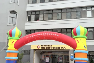 博訓中心職訓班開訓　助身心障礙學員啟航圓夢