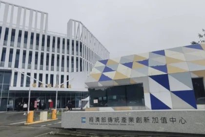 金工中心63週年研發成果展　羅達生：金工中心守護台灣工業一甲子　攜手助企業攻克淨零　 AI雙軸轉型