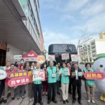 高雄郵局關愛社區舉辦　「捐熱血 郵愛心」　救血荒活動