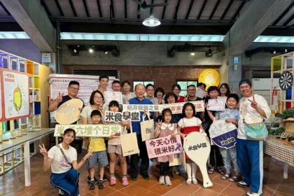 六堆文化園區懷舊體驗　客庄田園童時樂趣