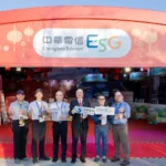 2026台灣燈會主燈「光沐－世界的阿里山」點亮嘉義　中華電信AI互動吸睛