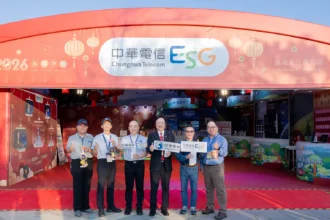 2026台灣燈會主燈「光沐－世界的阿里山」點亮嘉義　中華電信AI互動吸睛