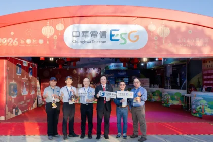 2026台灣燈會主燈「光沐－世界的阿里山」點亮嘉義　中華電信AI互動吸睛