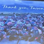 2026 3/7-3/15在台日人環島之旅　感謝15年前311大地震台灣人民的援助