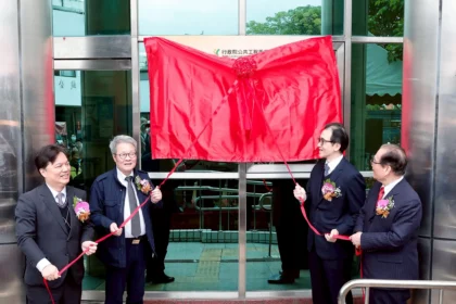 打造「花東土木人才培育基地」 臺鐵鄭光遠董事長親臨揭牌　做東部建設最強後盾