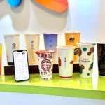 手搖控周五狂歡開喝　 iPASS MONEY 開心喝飲料活動起跑　 9大品牌齊聚 祭出50%超狂回饋　綁定指定信用卡最高再享 10%