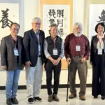 2026當代藝術邀請展隆重登場　王錦成等五位藝術家跨媒材對話　展現當代創作能量