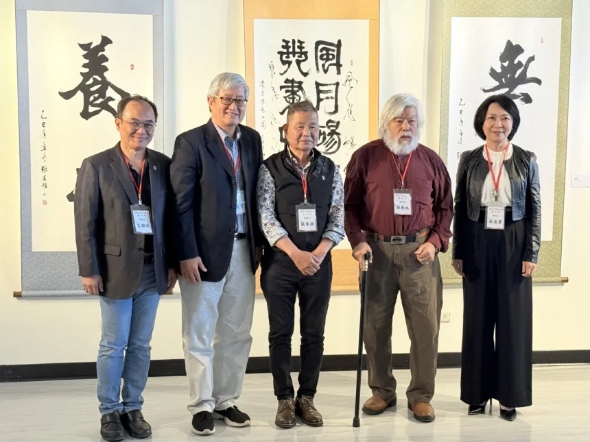 2026當代藝術邀請展隆重登場　王錦成等五位藝術家跨媒材對話　展現當代創作能量