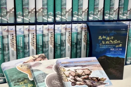 全臺灣首套馬祖海域生態全紀錄　國海院3月23日盛大發布3冊圖鑑