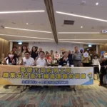 開春迎平安　勞工局安全衛生輔導團　免費到府工安診斷