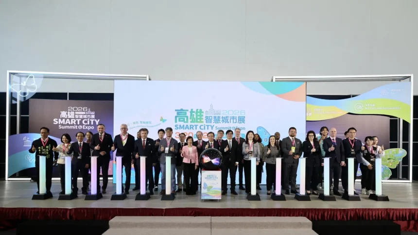 2026 高雄智慧城市展20日登場　落實智慧應用展現解決方案