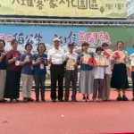 「二月二伯公生」 　打八音　疊盤花　湖畔千人野餐　六堆園區歡蓋鬧熱