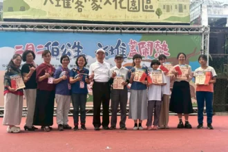 「二月二伯公生」 　打八音　疊盤花　湖畔千人野餐　六堆園區歡蓋鬧熱