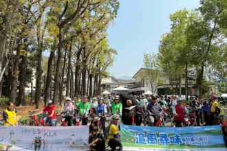 觀光署啟動　 2026全臺自行車年度接力盛典　出發吧！臺灣騎時很美麗