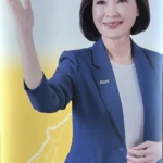 柯志恩首場政見發表      打造「13579 幸福會長久」     高雄藍圖