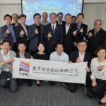 港口大進化　港務公司成立AI委員會　打造港群智慧決策大腦