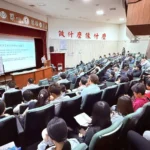 防毒識詐守法紀　中油大林廠邀檢察官　談廉政風險