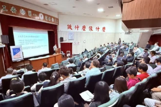 防毒識詐守法紀　中油大林廠邀檢察官　談廉政風險