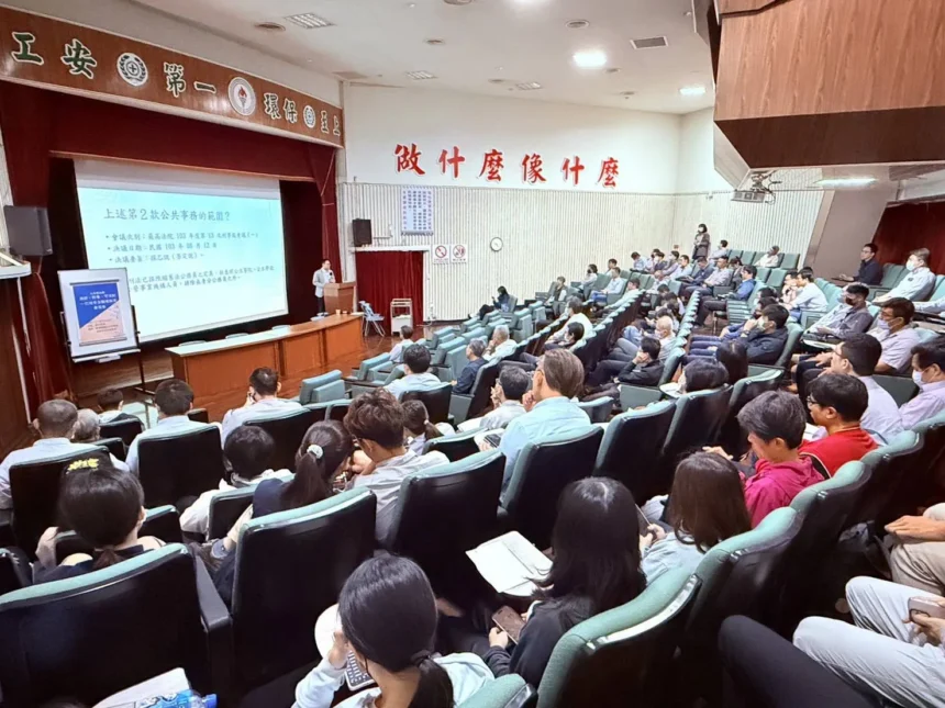 防毒識詐守法紀　中油大林廠邀檢察官　談廉政風險