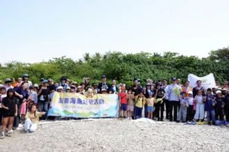 海洋委員會海洋保育署　攜手海巡署、海生館　舉辦海龜野放活動