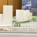 串聯半導體S廊帶打造科技生活新核心　高雄R17世運站 A6 都更案啟動