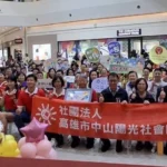 慢飛天使暢遊夢想樂園　提前過兒童節圓夢