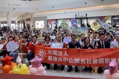 慢飛天使暢遊夢想樂園　提前過兒童節圓夢