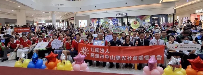 慢飛天使暢遊夢想樂園　提前過兒童節圓夢