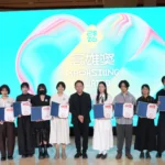 《2026高雄獎》頒獎典禮今盛大登場　三十而立再出發新世代藝術能量躍動高雄