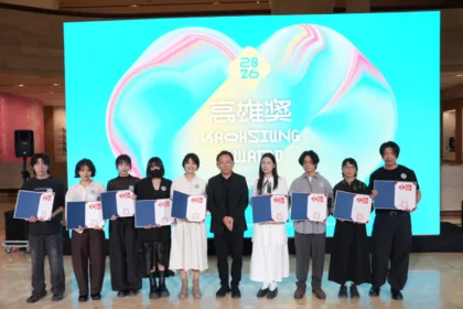《2026高雄獎》頒獎典禮今盛大登場　三十而立再出發新世代藝術能量躍動高雄