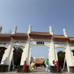 「立志感恩．當責前行」高雄市成年禮　於高雄市立舊城國小及左營孔廟登場