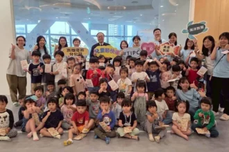 高雄港務分公司響應兒童節　開啟親子藝文饗宴新視野