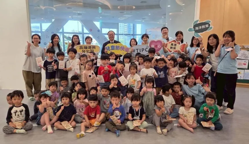 高雄港務分公司響應兒童節　開啟親子藝文饗宴新視野